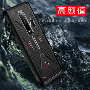 Coque arrière Ultra-mince à Dissipation thermique en TPU pour Zte Nubia, housse de téléphone Zte magique 7, 6 Pro, <span class=keywords><strong>6r</strong></span>, 6s, 5s, 5, g, 3, s - Product Image 2