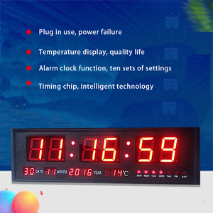 [Tùy chỉnh] Điều khiển từ xa 3 inch 6 chữ số với đồng hồ báo thức LED Đồng hồ treo tường bộ nhớ tắt nguồn chính xác - Product Image 3