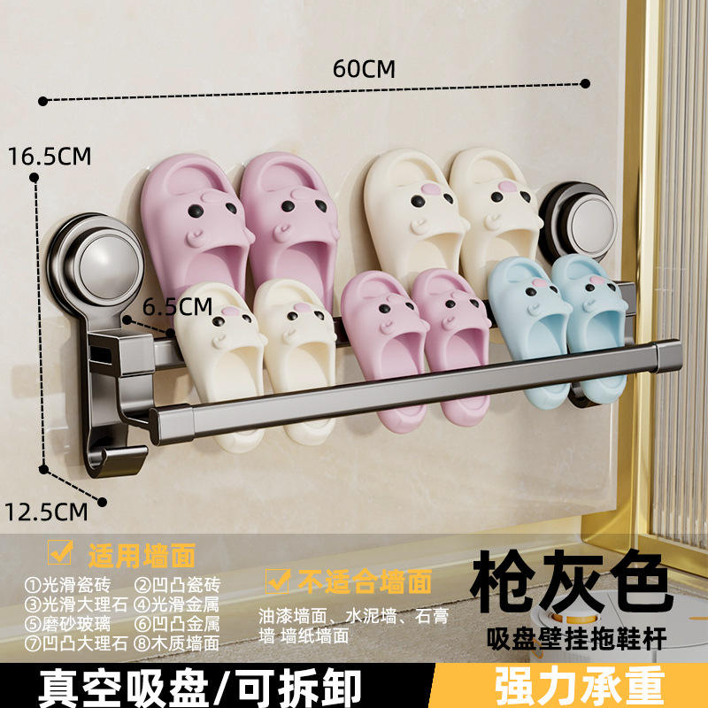 ventouse double tige-haut et bas pantoufles tige-60cm