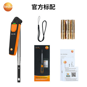 Anémomètre numérique Testo 405-V1, mesure de vitesse du vent haute précision, utilisation en intérieur - Product Image 5