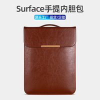 Pour les sacs de protection intérieurs, les étuis de protection Microsoft Pro8/7, les sacs pour ordinateur portable à fixation magnétique pour les modèles fins et légers PROX/4