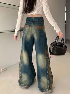 <span class=keywords><strong>Jean</strong></span> vintage délavé <span class=keywords><strong>effet</strong></span> <span class=keywords><strong>cuir</strong></span> vieilli pour <span class=keywords><strong>femme</strong></span>, coupe droite ample, taille mi-haute, déchiré, pantalon long - Product Image 2