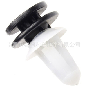 คลิปตกแต่งเสาประตูรถยนต์ Volkswagen Audi รุ่น Shuangxuan หมายเลขอะไหล่ 3C0867333 ทำจากพลาสติก ชิ้นเดียว สำหรับยึดแผงประตู - Product Image 3
