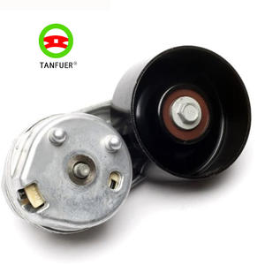 1342047แรงตึง PQG500250ด้าน<span class=keywords><strong>หน้า</strong></span>สำหรับ Land Rover Discovery 3 Range Rover Sport 2005 - 2009 2.7ดีเซล V6 - Product Image 1