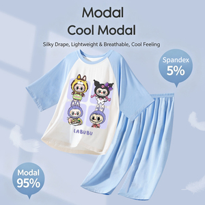 <span class=keywords><strong>Pigiama</strong></span> Estivo per Bambine 2026, Set Personalizzato con Motivi Cartoon, Traspirante, Morbido, Sottile, Manica Corta - Product Image 1