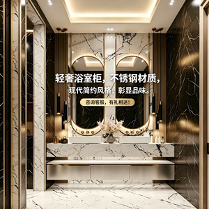 Meuble-lavabo de salle de bain en acier inoxydable avec armoire miroir couleur crème, vasque en céramique monobloc, design flottant, luxe moderne et léger - Product Image 2