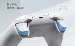 Gulikit KK3 Pro/KK3 MAX/NS09T King ควบคุม Kong2ห้องโถง TMR อัตราการสั่นสะเทือนของจอยสติ๊กสำหรับสวิทช์/PC/Android/<span class=keywords><strong>iOS</strong></span> - Product Image 3