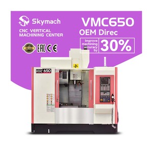 Centre d'usinage vertical CNC VMC650 avec changeur d'outils automatique pour le perçage, le fraisage, le alésage et le taraudage en une seule opération - Product Image 1