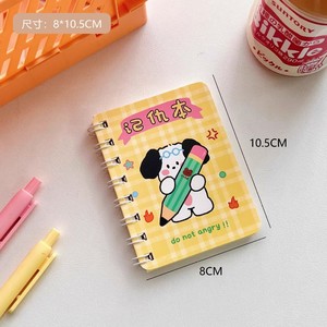 Benutzer definierte <span class=keywords><strong>A7</strong></span> Cute Mini <span class=keywords><strong>Notebook</strong></span> mit Spiral tragbare Taschen größe Praktische PU-Leder hülle Größe A4 - Product Image 4