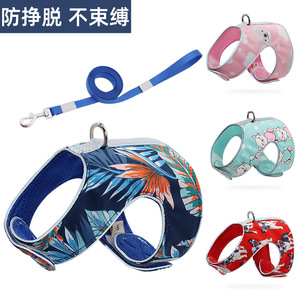 Ensemble de harnais rembourré pour chien HY, impression par sublimation avec logo personnalisé, harnais, laisse et collier pour chien de luxe rose doux, sans traction, accessoires pour animaux de compagnie - Product Image 4