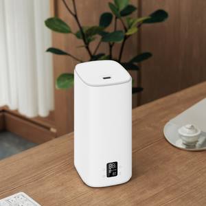 RUNAL 2 لتر مكتب سعة كبيرة ذكي واي فاي البخار الساخن أوميد فيكادور دي ار بارد ضباب الهواء بالموجات فوق الصوتية المرطب مع آلة الصوت - Product Image 1