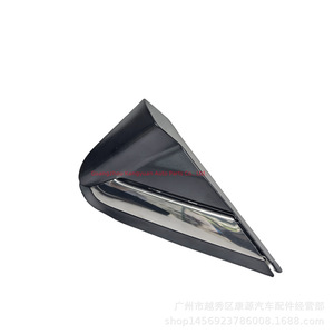 Honda A-Pillar Trim 75495-TG7-A01 Side <b>Window</b> <b>Cover</b> For Ridgeline Pilot Replacement Part - Product Image 1