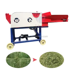 青贮牧草粉碎机机器剪草机糠切割机价格在肯尼亚