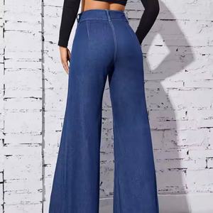 Jeans de Mujer al por Mayor, Personalizados, de Alta Calidad, Estilo Verano, Desgastados, de Pierna Ancha, Lavados, de Mezclilla Gruesa - Product Image 3