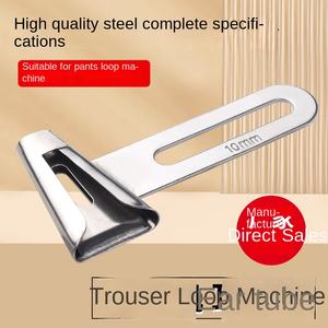 Daewoo DAYU406 Machine à coudre à engrenages industriels authentique Extracteur de baril d'oreille pour boucle de pantalon-Modèle Ma <span class=keywords><strong>Wang</strong></span> Kansai - Product Image 5