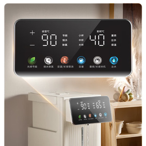 Chauffe-eau électrique instantané Midea 2,0 L, contrôle numérique multi-températures, arrêt automatique, usage domestique - Product Image 2