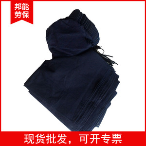 Cape en jean Kuniyoshi avec capuche, bleue, vêtements de sécurité pour le travail sur les chantiers de construction, la manutention et le chargement-déchargement - Product Image 5