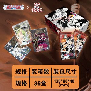การ์ดสะสมอนิเมะญี่ปุ่น Bleach TCG เกมสงครามเลือดพันปี ชุดการ์ดเล่นบนโต๊ะ บูสเตอร์บ็อกซ์ ของเล่นเด็ก ของขวัญ - Product Image 6