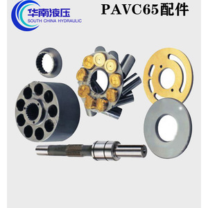 Pièces de réparation pour pompe à piston hydraulique Parker PAVC65 Spline Spindle, en fer, neuves - Product Image 5