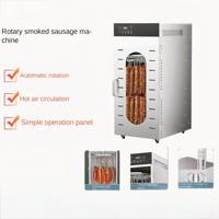 Séchoir à saucisses commercial nourriture domestique bacon poisson de porc boeuf sec poulet sec saucisse de canard déshydratation séchoir à air
