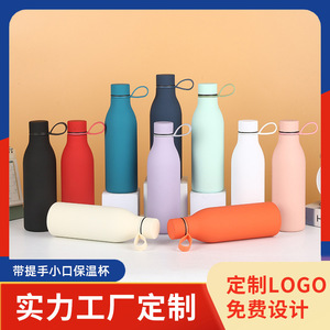 Hydro Flask Stainless Steel Water Bottle 500Ml Insulated With Handle Reusable Outdoor Sports Bottle Gift Italy Baseball Vacuum - Product Image 5