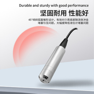 จำหน่ายเซ็นเซอร์วัดระดับของเหลวสแตนเลส SD-260, ถังเก็บน้ำแรงดันสูงทนอุณหภูมิสูง, เซ็นเซอร์วัดระดับของเหลวแบบจุ่มใต้น้ำ - Product Image 3