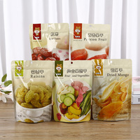 Sachet Doypack personnalisé pour Tteokbokki, idéal pour l'emballage alimentaire de détail, avec impression haute définition et graphisme sur mesure