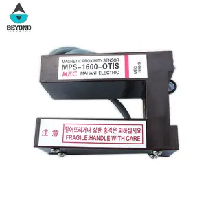 מגנטי קרבה חיישן MPS-1600-OTIS Sigma מעלית חלקי פילוס חיישן הפוטואלקטרי מתג