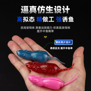 Esca Artificiale FUN Nera a Forma di Topo Thunder Floating Water Thunder Frog con Ganci in Acciaio Inox per Pesca - Product Image 3