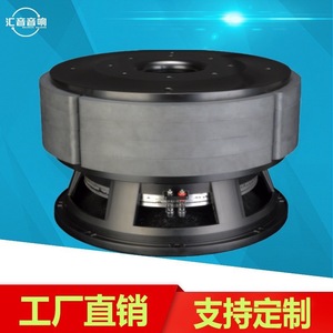 Subwoofer passif Huiyin Factory de 15 pouces, 4 aimants, 180 cœurs, pour scène, bar, karaoké, cinéma - Product Image 4