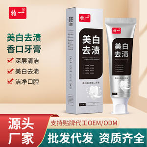 Pasta Dental Blanqueadora Especial 100g Para Adultos Elimina Manchas y Mal Aliento - Product Image 2