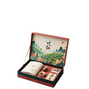 customization, high-end tea packaging <b>box</b> customization, specialty green tea, black tea <b>gift</b> <b>box</b> <b>gift</b> customization - Product Image 5