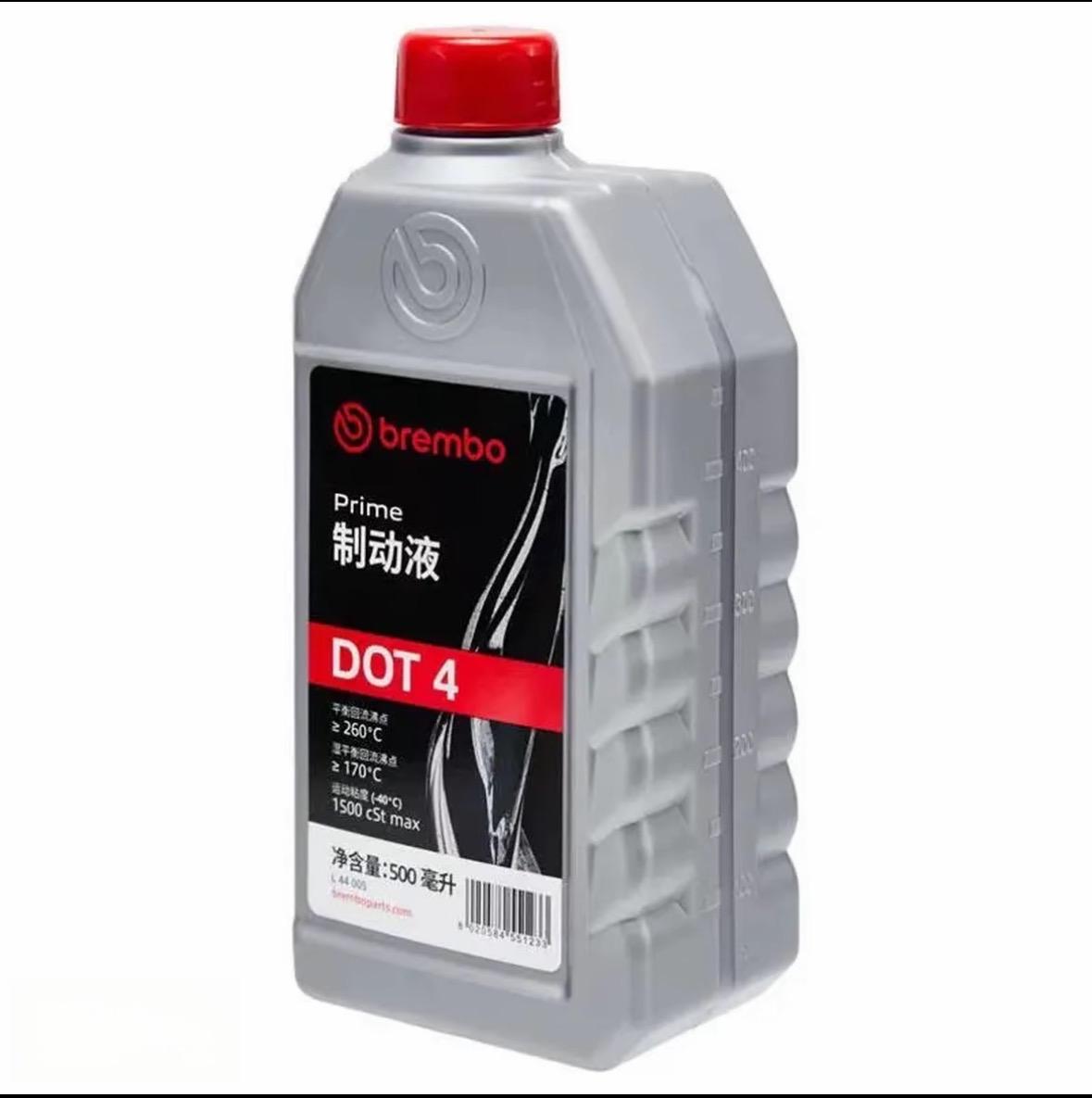 Brembo Original DOT4 Brake Fluid 1L | ≥260℃ Dry Boiling Point | Anti-Vapor Lock Brake Parts Image 1
