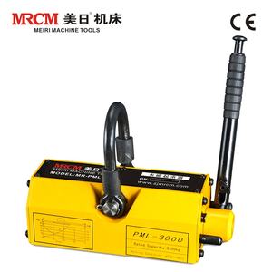 Imán de elevación de estructura compacta de seguridad, PML-3000, 3000kg - Product Image 2