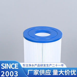 ตลับกรอง dasfiltro สระว่ายน้ำ C 4950 Prb50ใน FC 2สำหรับสระว่ายน้ำและอ่างอาบน้ำขนาดใหญ่ - Product Image 2