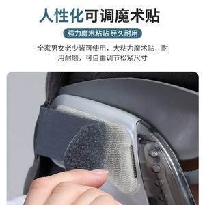 Dispositif de traction cervicale, attelle de cou, taille unique, matériau ABS, support unisexe pour usage domestique - Product Image 4