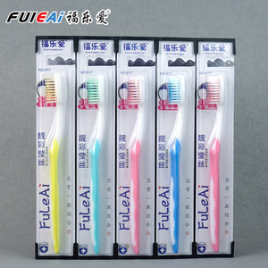 Fuleai Adult Soft Bristle Toothbrush 917 Manual High Quality Gentle On Gums - Product Image 4