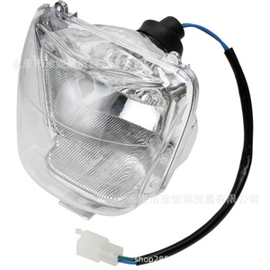 Dinosaur Led Headlight <b>For</b> Atv 50Cc 150Cc 12V Daytime <b>Running</b> <b>Light</b> With Three Wire Plug - Product Image 1