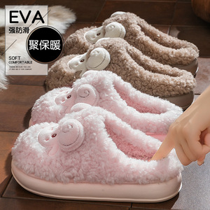 Pantofole da donna in cotone a forma di <span class=keywords><strong>riccio</strong></span> con punte, fodera in peluche, antiscivolo, per interni - Product Image 1