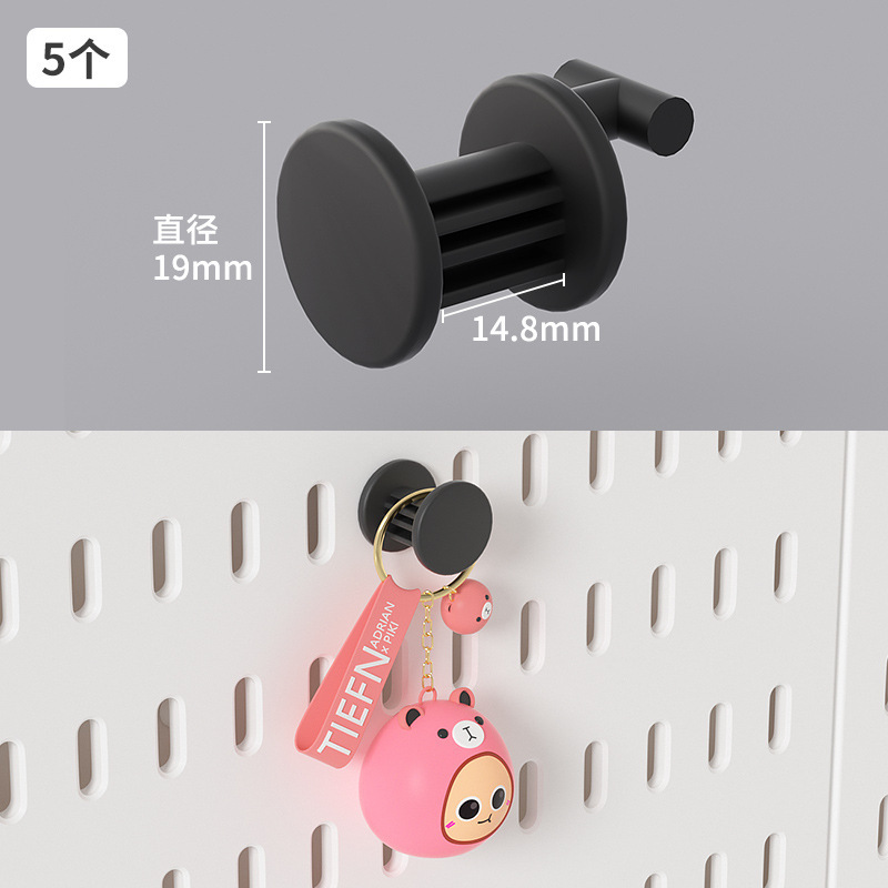 [สินค้าใหม่] ตะขอเล็กทรงกลม (สีดำ, 5 ชิ้น)