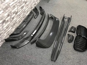 <span class=keywords><strong>X5</strong></span> kit corpo in fibra di carbonio nero paraurti per auto diffusore per labbro anteriore gonna laterale spoiler grill per <span class=keywords><strong>BMW</strong></span> <span class=keywords><strong>X5</strong></span> <span class=keywords><strong>G05</strong></span> 20 anni - Product Image 1