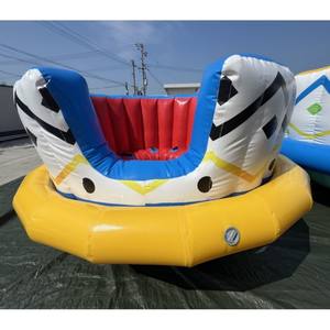 Flotteur gonflable pour lac ou piscine |   Jeu d'eau à <span class=keywords><strong>bascule</strong></span> rond amusant pour piscines et lacs - Product Image 5