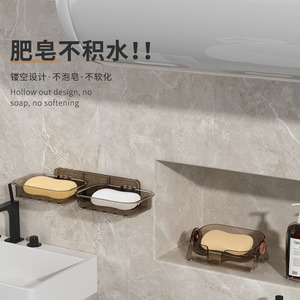 Wall Mounted Soap <b>Dish</b> Double Layer <b>Plastic</b> Drain <b>Rack</b> For Bathroom Storage - Product Image 4