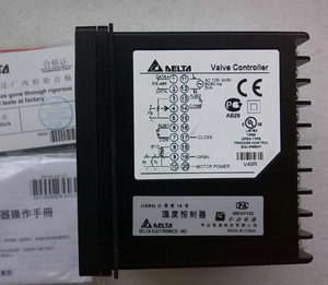 เทอร์โมสตัท DTV9696R พร้อมอินเทอร์เฟซ RS-485 ตัวควบคุมการสื่อสารแบบ Modbus - Product Image 4