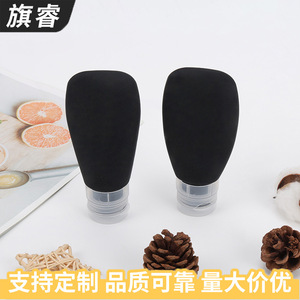 Silicone Dispensing Bottle Oval Wide Mouth Travel Size With Cover For Bath And Toiletries - Product Image 2