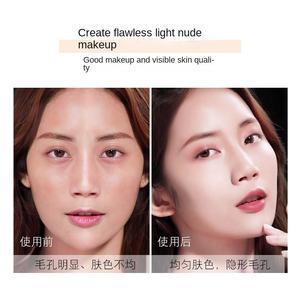 <span class=keywords><strong>Macfee</strong></span> Macaofei Small Bulb Liquid Foundation Corrector a prueba de agua Maquillaje sin sujetar - Product Image 3