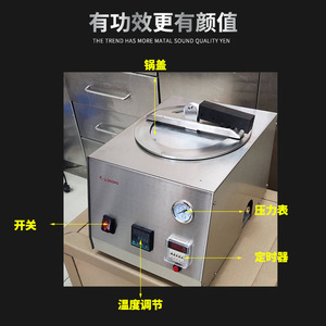 Esterilizador de Laboratorio de 10L, Autoclave Dental a Presión para Limpieza y Desinfección de Equipos Dentales - Product Image 4