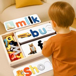 Jeu de puzzle en bois pour l'orthographe, jouets de construction de mots CVC et puzzle phonétique, jouet de lecture précoce pour la reconnaissance des lettres - Product Image 5