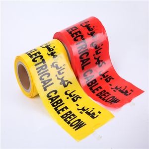 Ruban de signalisation haute visibilité en PE, adhésif puissant, pour marquage de risques et applications de barrières de sécurité, directement de l'usine en Chine - Product Image 1