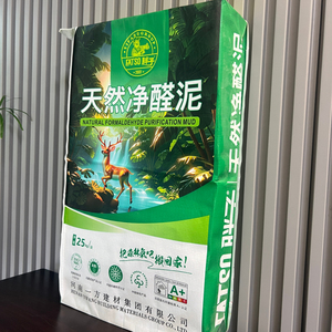 Tùy chỉnh in 25kg bao túi đầy màu sắc phong cách cổ điển cho nông nghiệp sử dụng-cho xi măng thạch cao thạch cao - Product Image 4